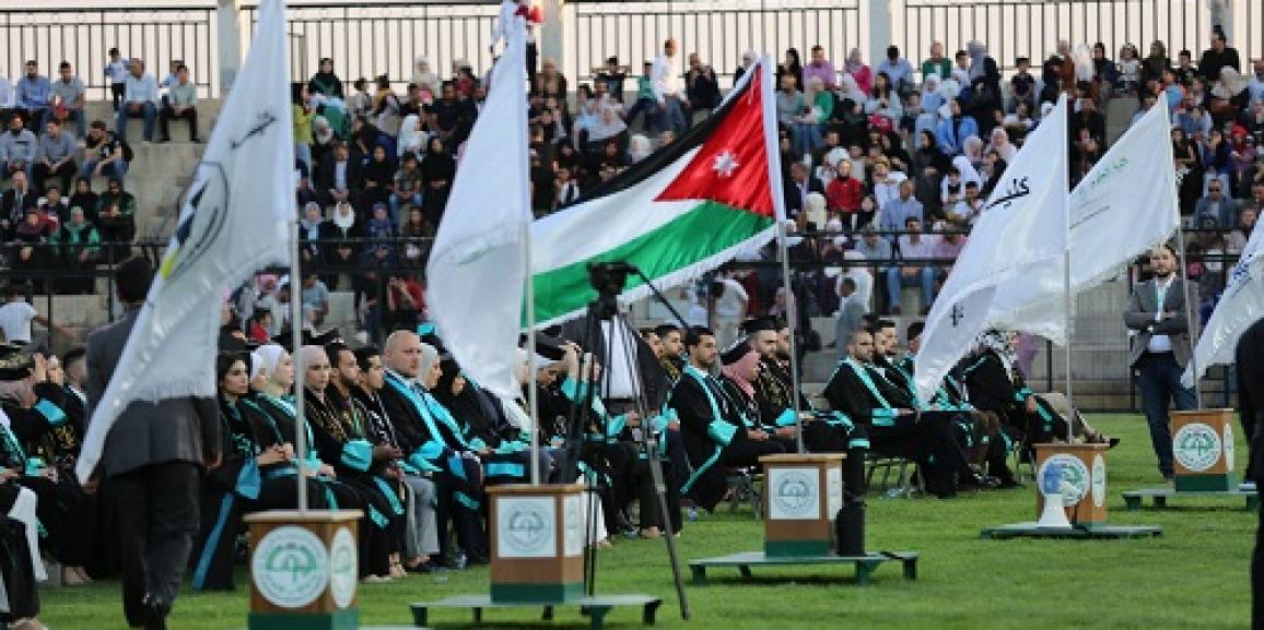 جامعة “الزيتونة” تحتفل بتخريج الفوج السابع والعشرين للفصل الدراسي الصيفي