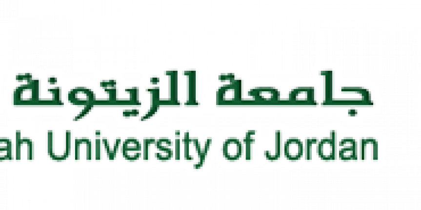 logo-ar | Al-Zaytoonah University