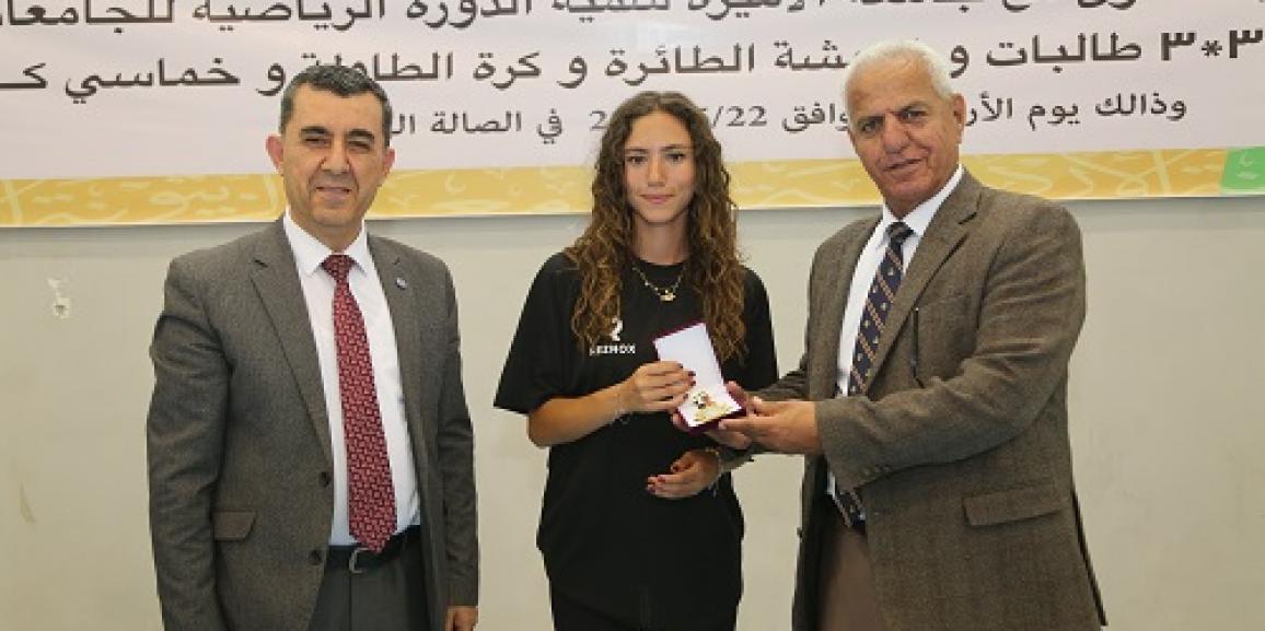 الزيتونة تستضيف الدورة الرياضية للجامعات الأردنية احتفالاً بعيد الاستقلال