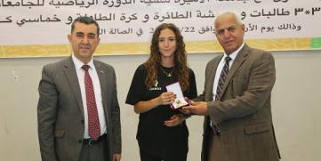 الزيتونة تستضيف الدورة الرياضية للجامعات الأردنية احتفالاً بعيد الاستقلال