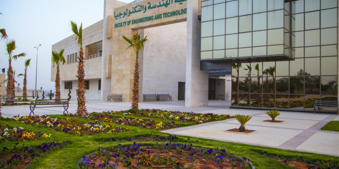 المركز الثاني لجامعة الزيتونة الأردنية في مسابقة مشاريع التخرج